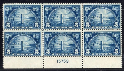 1924 US SC 616 5c Huguenot-Walloon Plate Block of 6 #15753 - MVLH VF - Image 1 of 3