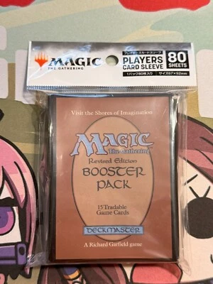 Magic the Gathering MTG Revised Edition Official 80 Pack Retro Card Sleeves NEW - Image 1 of 4