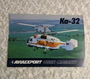 Tarjeta de información folleto de avión helicóptero Aviaexport KA-32  - Imagen 1 de 2