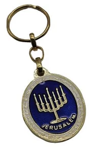 Israel MENORAH goldfarben Schutz Schlüsselanhänger Kette jüdisch heilig Erfolg Geschenk - Bild 1 von 6