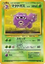 Pokemon Card – Thwackey – Base de espada y escudo – juego de 4 cartas –  013/202 Uncommon : : Juguetes y Juegos