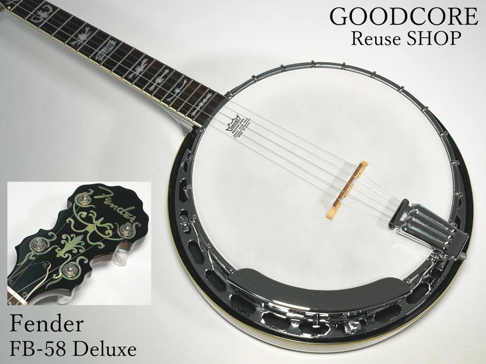 Fender FB-58 FB58 Deluxe Banjo - Image 1 of 4