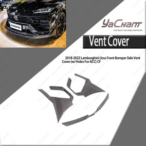 CF iMP Front Bumper Side Vent Cover (w/Holes For ACC) For 18-22 Lamborghini Urus - Picture 1 of 23