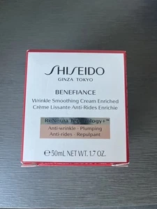 Crema suavizante de arrugas Shiseido Benefiance enriquecida 1,7 oz / 50 ml NUEVA EN CAJA - Imagen 1 de 6
