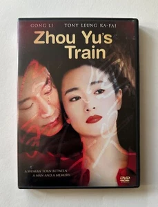 Sun Zhou ZHOU YU'S TRAIN (2002) Gong Li/Tony Leung Ka-fai | 2004 DVD - VG/VG - Foto 1 di 3