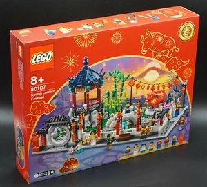 LEGO ASIA Seasonal Frühlingslaternenfest - 80107 NEU/OVP Selten Sofort Lieferbar - Bild 1 von 3