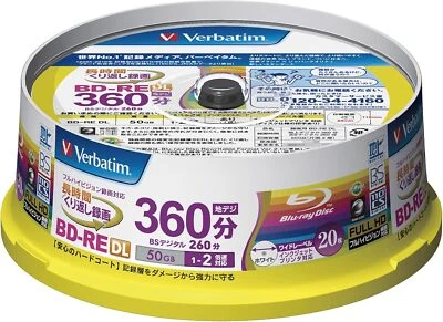 New Verbatim VBE260NP20SV1 Blu-ray BD-RE DL 50GB 2x Rewritable Disc 20-Disc - Image 1 of 4