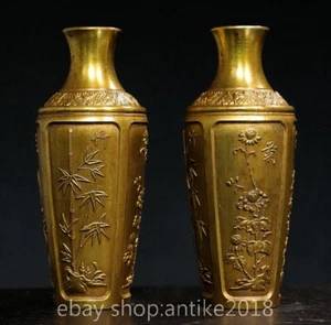 6" Old Chinese Copper Gild Dynasty Plum Orchid Bamboo Chrysanthemum Vase Pair - Picture 1 of 9
