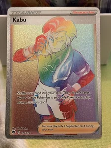 Pokemon Kabu Secreto Raro Campeones Camino 077/073 - Imagen 1 de 1