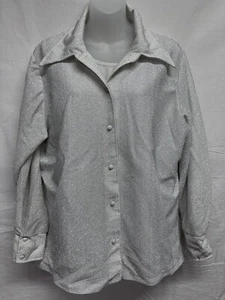 Vintage Sparkle Jacket & Blouse Union Made ILGWU SZ 44 2 pc Eyelet set - Picture 1 of 14