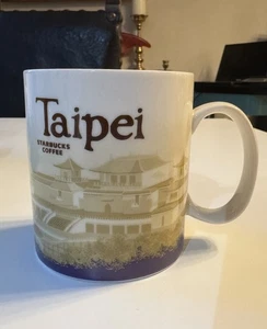 Starbucks Taipei Taiwan Global Icon Collector Series Ceramic Coffee Mug 16 oz - Picture 1 of 5