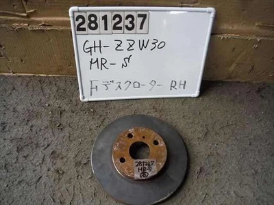TOYOTA MR-S 1999 GH-ZZW30 Front Disk Rotor 4351217120 [Used] [PA01776467] - Image 1 of 4