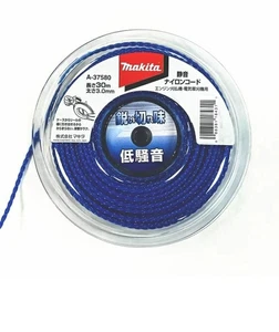MAKITA SILENT NYLON CODE 3.0mmX30m A-37580 - Picture 1 of 1