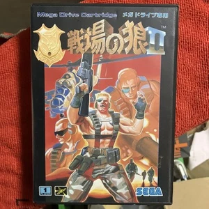 SEGA Mega Drive Japanese with box Commando II - Picture 1 of 5