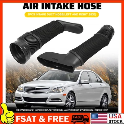 Пара впускных воздуховодов шланг для 2008-2012 Mercedes-Benz C300 W204 W212 E350 - Изображение 1 из 4
