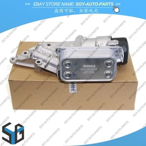 OEM MAHLE Upgraded Oil Filter Housing w/ Oil Cooler for Mercedes W203 X164 W164 - Picture 1 of 8