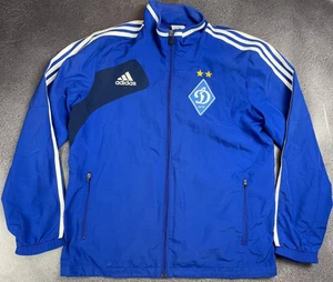 Dynamo Kiew Adidas Fußball Shirt Jacke Fußball Trikot Größe L - Bild 1 von 3