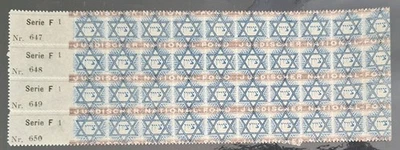 RR! 1901 JNF KKL FIRST ZION STAMP BLOCK W UNDOCUMENTED! LOWEST NUM. SEE DESCRIPT - Image 1 of 3