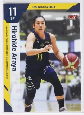 Hirohide Araya (UTSUNOMIYA BREX)- 2023 B.LEAGUE Basketball Trading Card 2nd Half - Image 1 of 3