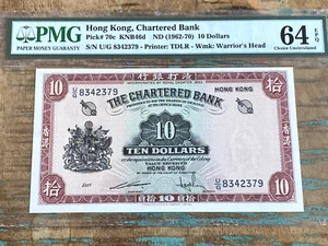Hong Kong Chartered Bank 10 Dollars ND 1962 - 1970 70c KNB46d PMG 64EPQ - Picture 1 of 2