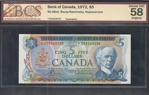 1972 *CD $5.00 BC-48aA BCS AU-58 Scarce ASTERISK REPLACEMENT Canada Five Dollars - Picture 1 of 2