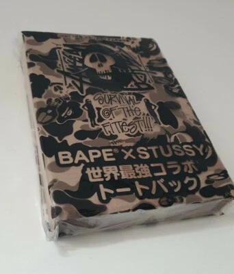 КУПАЮЩАЯСЯ ОБЕЗЬЯНА STUSSY сумка с короткими ручками выживания наиболее приспособленных Японии эксклюзивный 2010 BAPE - Изображение 1 из 4