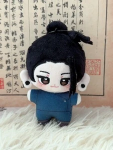Niedliche Anhängerpuppe Jujutsu Kaisen Geto Suguru Baby Butch Plüschtier Kuscheltier Geschenk - Bild 1 von 3
