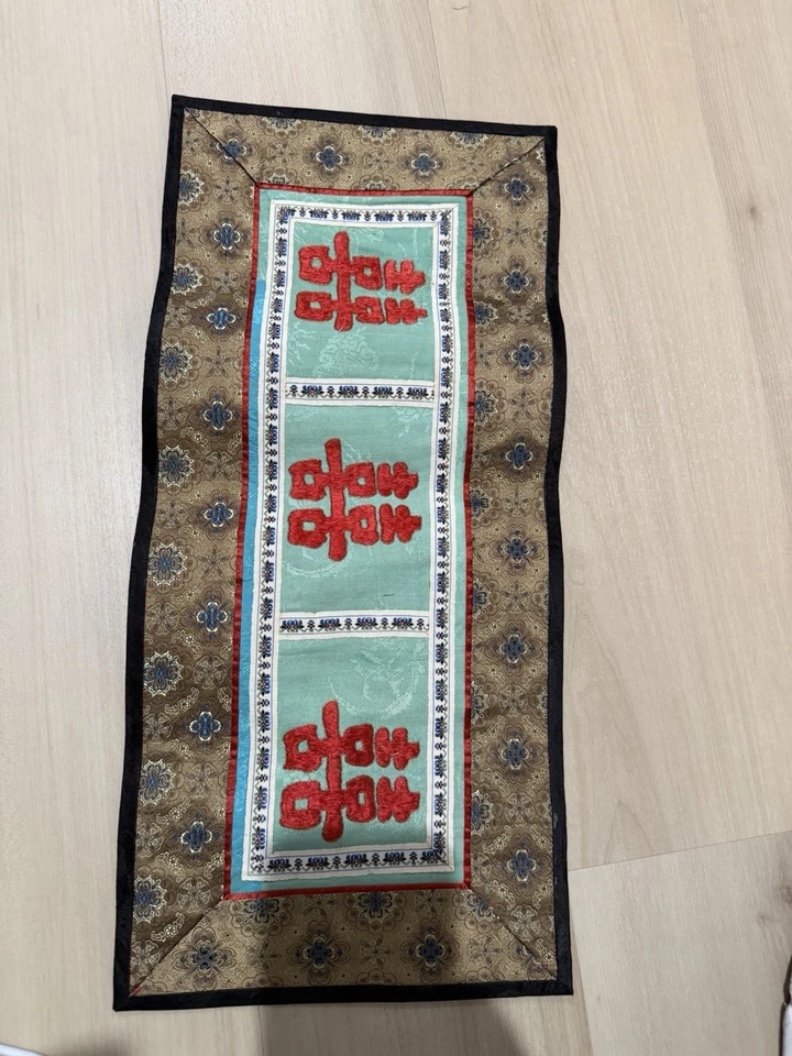 Винтажная китайская вышитая шелковая настенная подвесная панель - Изображение 1 из 1