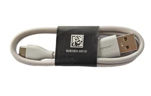 Cable de carga USB-C tipo C de 50 cm/20" 826383-0510 para cancelación de ruido Bose NC700 - Imagen 1 de 6