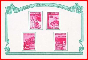 ALBANIA 1959 LIBERATION from NAZIES S/S SC#551a MNH CHEMISTRY, MINING - Picture 1 of 1