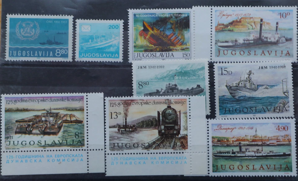 Yugoslavia  Ships MNH - Image 1 of 1