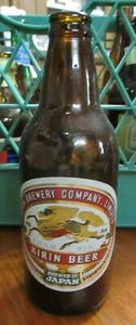 VINTAGE KIRIN BREWERY CO. LIMITED~PAPER LABEL~NO CAP~KYOBASHI, TOKYO, JAPAN - Picture 1 of 6