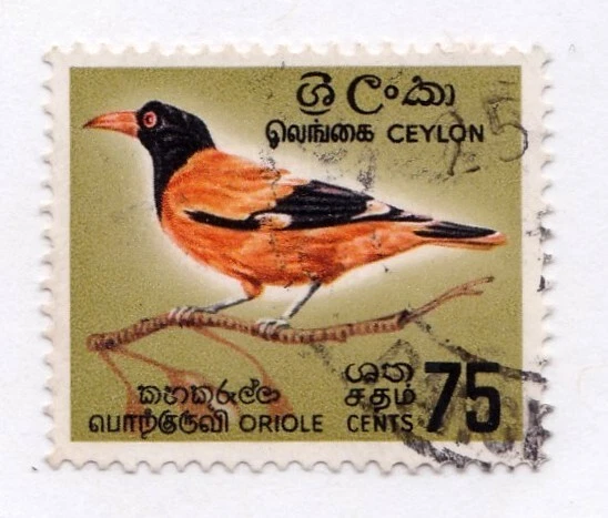 Ceylon      378          used        Birds          - Image 1 of 1
