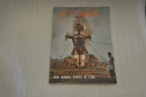 LE COURRIER DE L'UNESCO DECEMBRE 1967 - Picture 1 of 2