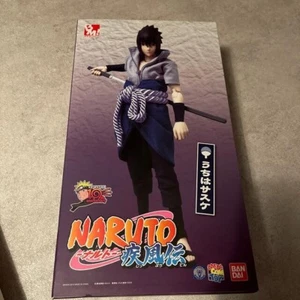 Medicom Toy PROJECT BM! No.64 Uchiha Sasuke 1/6 Scale figure Naruto Shippuden - Picture 1 of 11