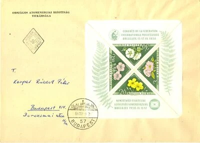 HUNGARY 1958 FDC MI# BLOCK 27/28 --VF  - Image 1 of 2