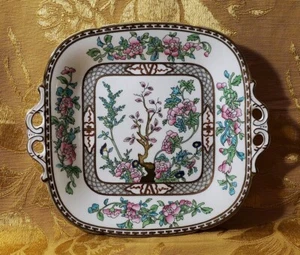 VINTAGE COALPORT *INDIAN TREE* HANDLED CAKE PLATE ENGLAND - Picture 1 of 4