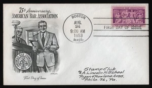 #1022 3c American Bar Association, Artmaster H/C FDC **ANY 5=FREE SHIPPING** - Picture 1 of 1