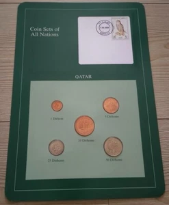 QATAR 5 Coins 1973-1993 Coin Sets of All Nations Rare Green Card Edition - Picture 1 of 2