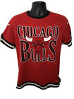 Chicago Bulls Vintage Ringer Shirt Jordan Pippen 90S Style Retro Nba A8