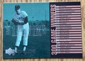 2002 UD Piece of History 300 Game Winners.  GW4-Gaylord Perry - Picture 1 of 2