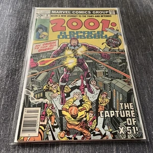 2001: A Space Odyssey 28 Vf- 1st Machine Man - Picture 1 of 6