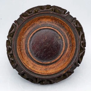 Chinese Carved Hardwood Stand Display Pierced Scroll Base Vase Qing 19th Century - Picture 1 of 10