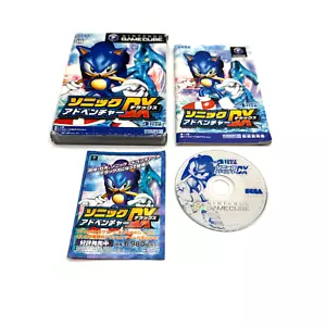 Sonic Adventure DX Director's Cut Japan Nintendo GameCube Complete CIB Tested - Picture 1 of 7