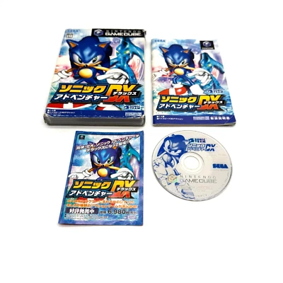 Sonic Adventure DX Director's Cut Japan Nintendo GameCube Complete CIB Tested - Image 1 of 4