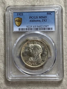 1921 2X2 Alabama Centennial Half Dollar Commem MS-65 PCGS Gold Shield - Picture 1 of 8