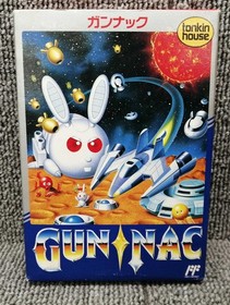 Gun-Nac Famicom NES Tonkin House Compile 1990 Japan Boxed Manual Rare Shooter