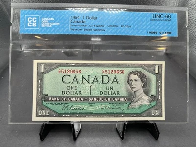 1954 Bank of Canada $1 Modified Bank Note CCCS Graded GEM UNC-66  SN# CF5129656 - Image 1 of 4