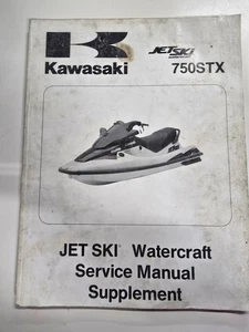 OEM Kawasaki Watercraft Service Manual Supplement 1998 750STX #99924-1238-51 - Foto 1 di 4