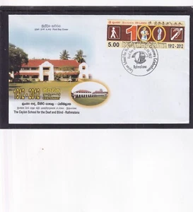 Louis Braille Blinde Medizin FDC Auswahl Barbados Deutschland Polen Südafrika - Bild 1 von 22